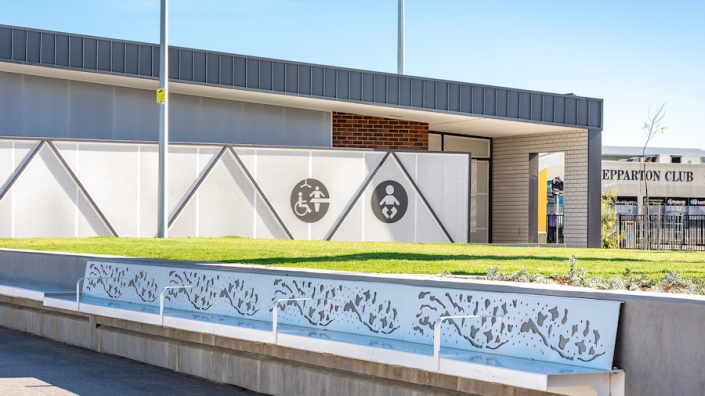 Cosgrove Community Centre